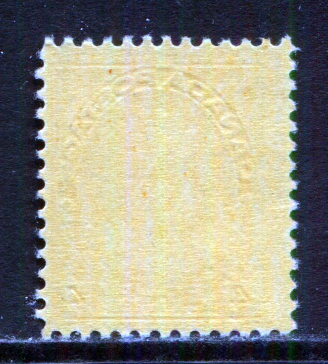 Lot 290 Canada #110d 4c Deep Bistre Yellow King George V, 1911-1925 Admiral Issue, A Fine NH Single, Dry Printing, Light Fingerprint On Gum