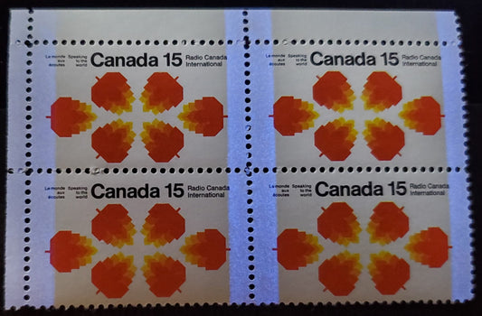 Canada #541p 15c Black, Red Orange & Yellow Maple Leaves, 1971 Radio Canada International Issue, A VFNH UL Block Of 4 W2B, Tagged