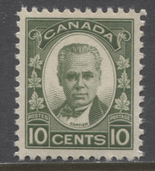 Lot 292 Canada #190 10c Bronze Green (Dark Green) George-Etienne Cartier, 1931 George-Etienne Cartier Issue, A VFNH Single With Deep Cream Gum