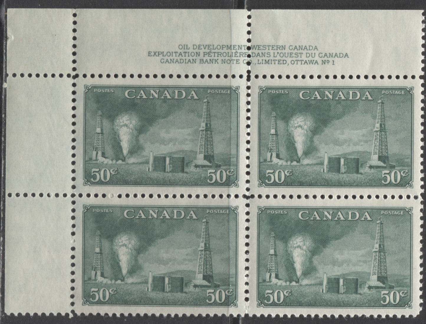 Lot 293 Canada #294 50c Dull Green Oil Well, 1950 Natural Resources Issue, A VFNH UL Plate 1 Block Of 4 With A Small Selvedge Nick