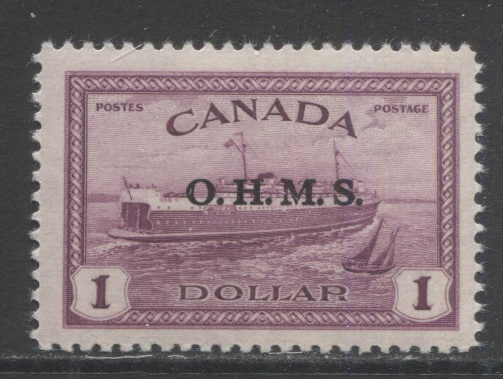 Lot 293 Canada #O10 $1 Red Violet Train Ferry, 1946 OHMS Overprinted Peace Issue, A VFNH Single On Horizontal Ribbed Paper With Cream Gum