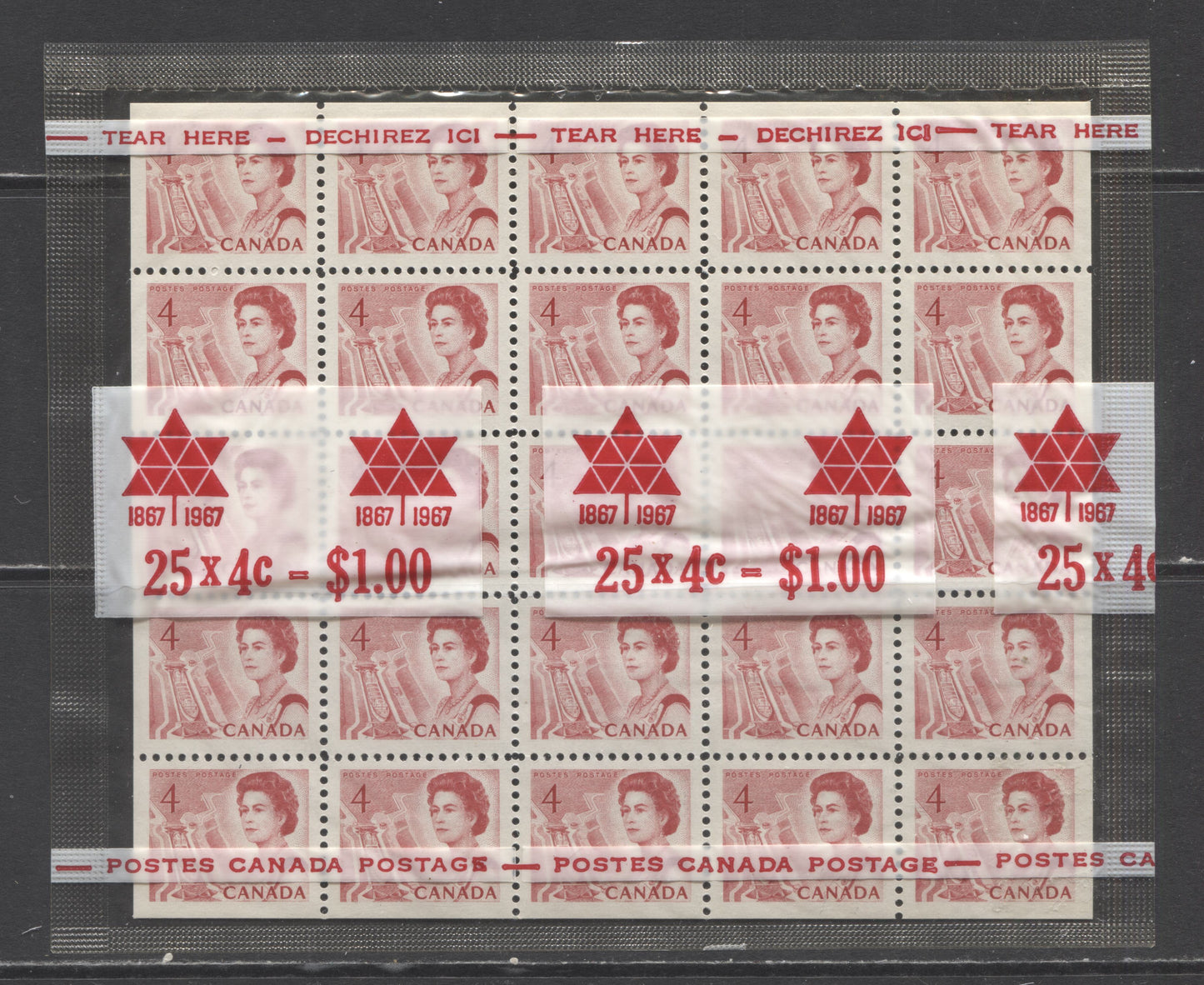 Lot 295 Canada #457b 4c Carmine-red, Seaway Locks, 1967-1973 Centennial Issue, A Sealed Cello-Paq Containing a Pane of 25 on Dull Paper, With Smooth Cream Gum