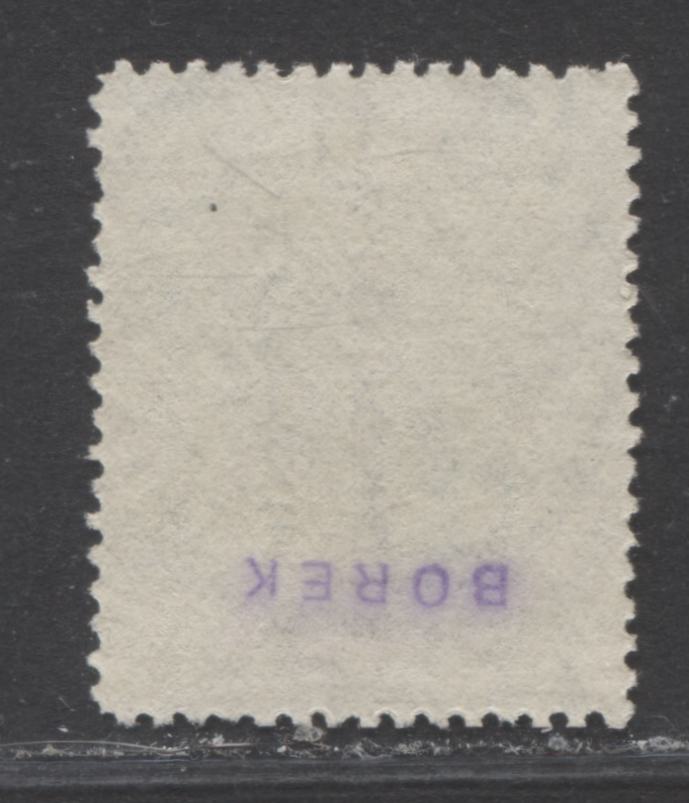 Lot 295 Greece - Occupation of Turkey SC#NJ12 3d Silver With Black Overprint Reading Down 1912 Occupation Postage Dues, A Fine Used Example, 2022 Scott Classic Cat. $120 USD, Click on Listing to See ALL Pictures