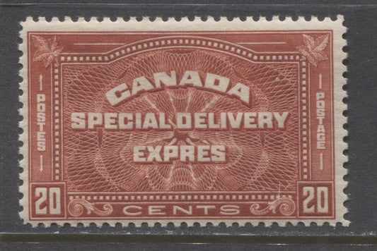 Lot 296 Canada #E5 20c Henna Brown, 1932-1935 Medallion Issue, A Fine OG With Brownish Cream Gum