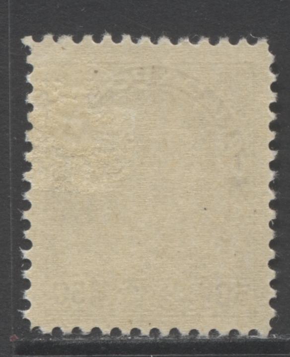 Lot 296 Canada #120 50c Brown Black King George V, 1911-1925 Admiral Issue, A VFOG Single, Dry Printing