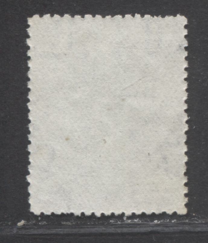 Lot 296 Greece - Occupation of Turkey SC#NJ12var 3d Silver With Unlisted Black Overprint Reading Up, 1912 Occupation Postage Dues, A Fine Used Example, Net. Est. $100, Click on Listing to See ALL Pictures