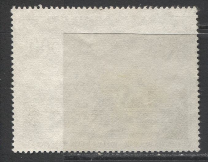 Lot 297 France SC#C22 500f Bluish Gray 1947 UPU Congress Airmail, A VF Used Example, 2017 Scott Cat. $45 USD, Click on Listing to See ALL Pictures