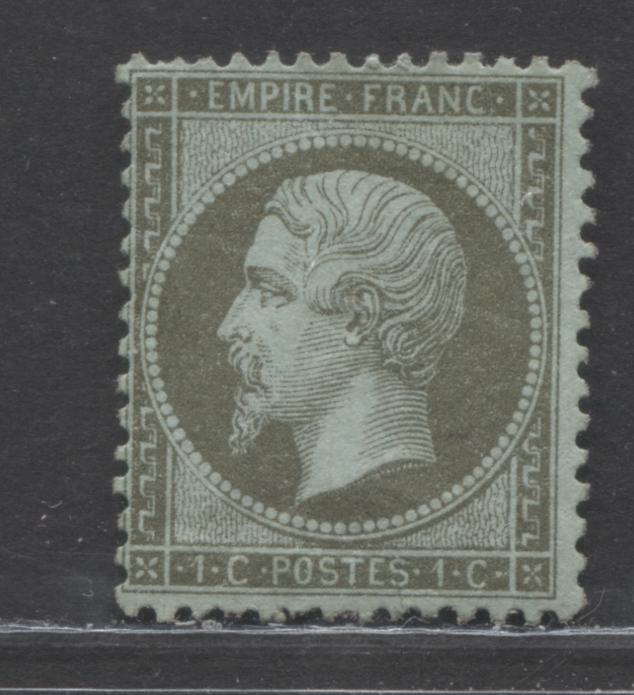 Lot 300 France SC#22a 1c Bronze Green On Pale Blue 1862-1871 Perforated Napoleon III Definitive Issue, A Very Good, Part OG Example, 2022 Scott Classic Cat. $50 USD, Net. Est. $12, Click on Listing to See ALL Pictures