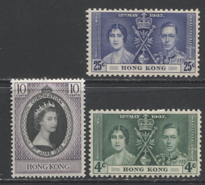 Lot 30 Hong Kong SC#151/154 1937-1953 Coronation Issues, A VFOG Range Of Singles, 2017 Scott Cat. $19.5 USD, Click on Listing to See ALL Pictures