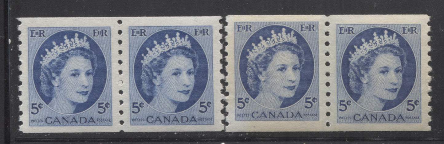 Lot 302 Canada #348 5c Ultramarine Queen Elizabeth II, 1954 Wilding Issue, A VFNH Narrow Spacing Jump Pair on DF Greyish White Ribbed Horizontal Wove Paper