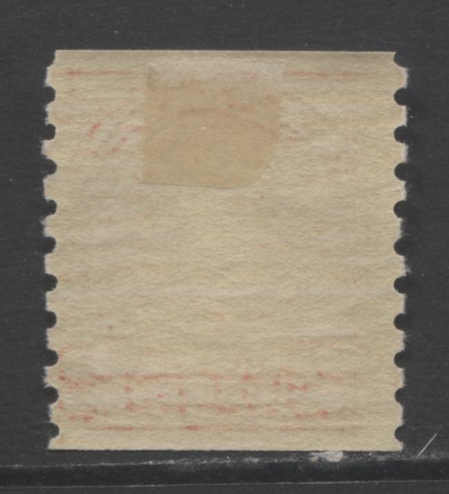 Lot 305 Canada #181 2c Deep Red King George V, 1930-1931 Arch/Leaf Issue, A VFOG Coil Single