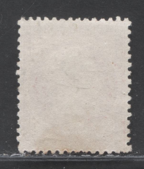 Lot 308 France SC#28 80c Rose On Pinkish Paper 1862-1871 Perforated Napoleon III Definitive Issue, A Very Fine Used Example, 2022 Scott Classic Cat. $30 USD, Click on Listing to See ALL Pictures