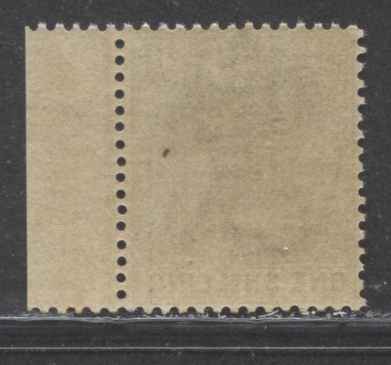 Lot 309 Lagos SG#38 (SC#32) 1/- Deep Dull Green & Black, Queen Victoria, 1887-1902 Bicoloured Crown CA Watermarked Issue, a VFNH Right Sheet Margin Example, 2022 Scott Classic Cat. $6.50 for hinged,  Click on Listing to See ALL Pictures