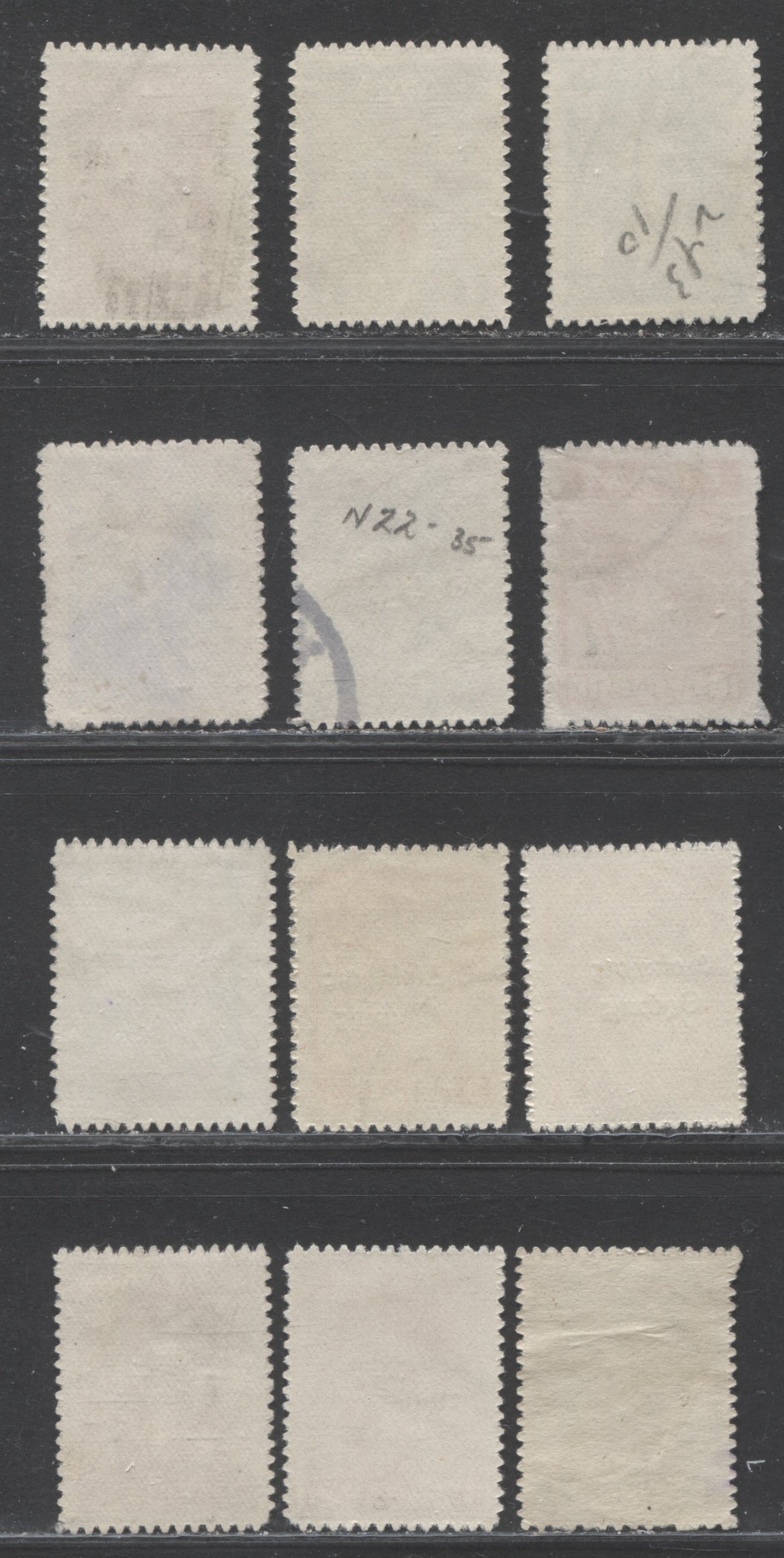 Lot 309 Thrace - Greek Occupation SC#N55/N69 1920 Occupation Stamps With 4 Line Black Overprint, A F/VF Used Range Of Singles, 2022 Scott Classic Cat.$17.25 USD, Click on Listing to See ALL Pictures