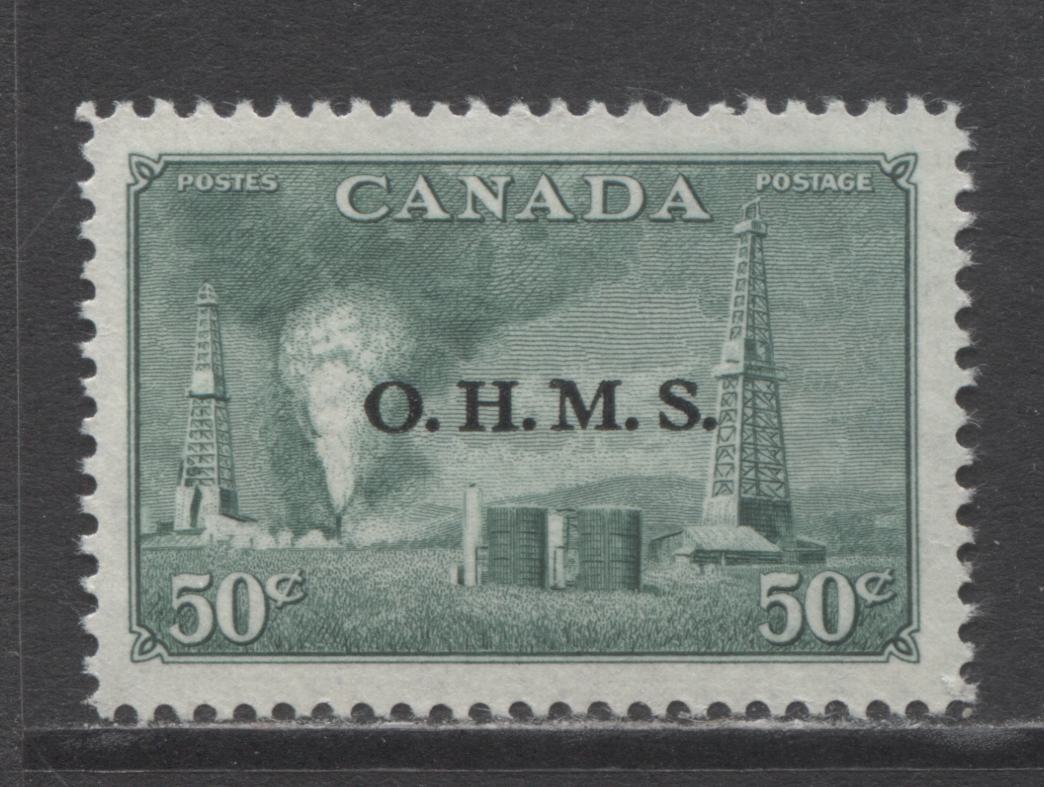 Lot 312 Canada #O11 50c Dull Green Oil Wells, 1950 OHMS Overprinted Natural Resource Issue, A VFNH Single On Vertical Wove Paper With Streaky Cream Gum