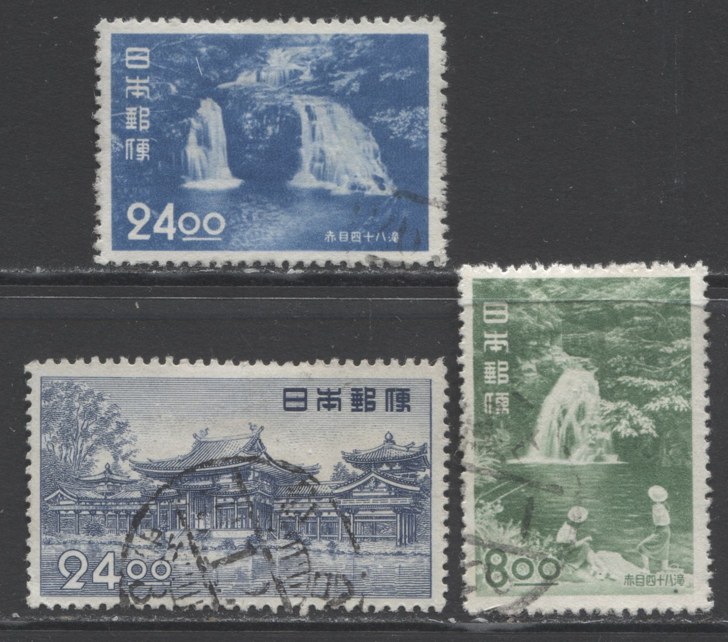 Lot 314 Japan SC#519/530 1950-1951 Definitives, A F/VF Used Range Of Singles, 2017 Scott Cat. $19.6 USD, Click on Listing to See ALL Pictures