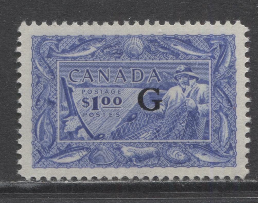 Lot 314 Canada #O27 $1 Bright Ultramarine Fisherman, 1950-1951 G Overprinted Natural Resource Issue, A VFNH Single On Smooth Paper With Cream Gum