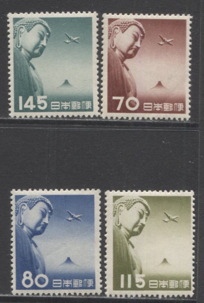 Lot 315 Japan SC#C39-C42 1953 Airmails, A F/VFOG Set, 2017 Scott Cat. $41.5 USD, Click on Listing to See ALL Pictures