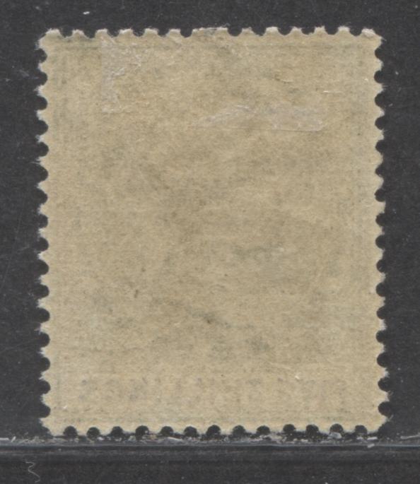 Lot 315 Lagos SG#40 (SC#36) 5/- Dull Green & Dull Blue, Queen Victoria, 1887-1902 Bicoloured Crown CA Watermarked Issue, a VF OG Example of the 1st Printing, 2022 Scott Classic Cat. $50 USD,  Click on Listing to See ALL Pictures