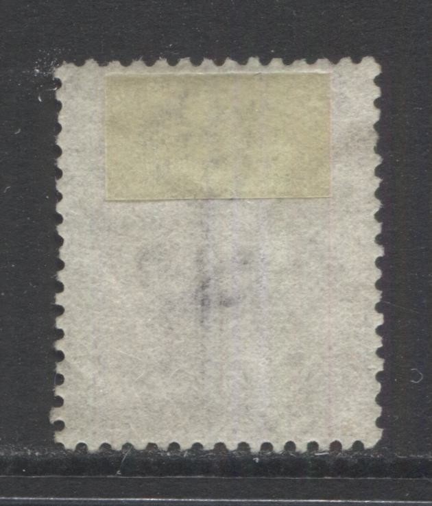 Lot 316 Great Britain SC#51 6p Red Violet 1867-1880 Queen Victoria Surface Printed Issue With Large White Letters and Spray of Rose Watermark, A Very Fine Used Example, 2022 Scott Classic Cat. $90, Click on Listing to See ALL Pictures