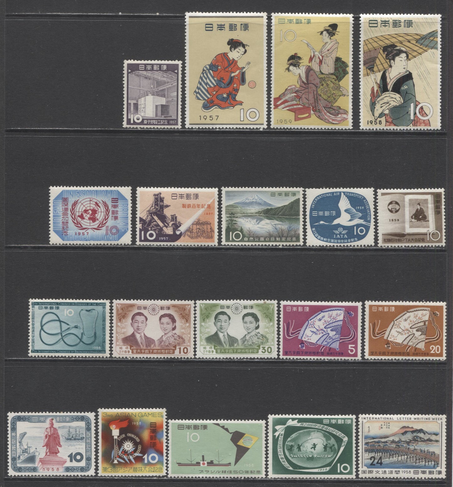 Lot 317 Japan SC#635/681 1957-1959 Commemoratives, A F/VFNH Range Of Singles, 2017 Scott Cat. $13.9 USD, Click on Listing to See ALL Pictures