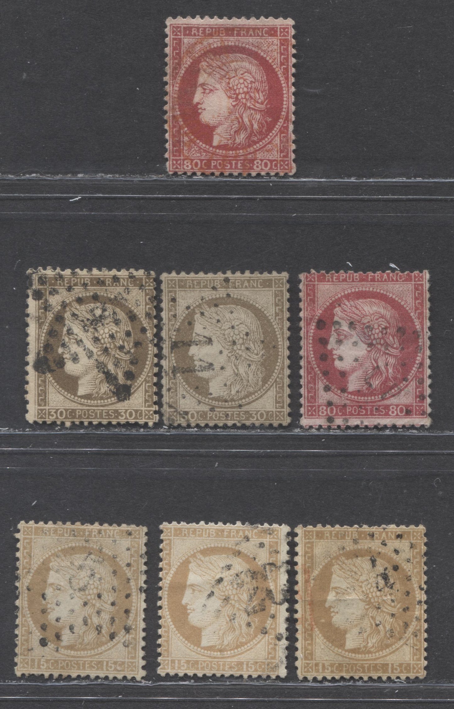 Lot 32 France SC#61/63c 1872-1875 Perforated Bordeaux Issue With Large Numerals, A VG Used Range Of Singles, Net Estimated Value $14 USD, Net Estimated Value $14, Click on Listing to See ALL Pictures