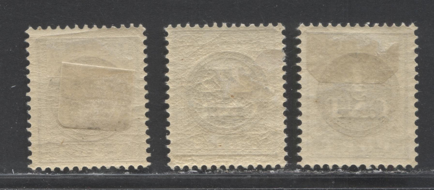Lot 32 Netherlands  SC#J72-J74 1921-1924 Postage Dues, A VFOG Range Of Singles, 2017 Scott Cat. $9.95 USD, Click on Listing to See ALL Pictures