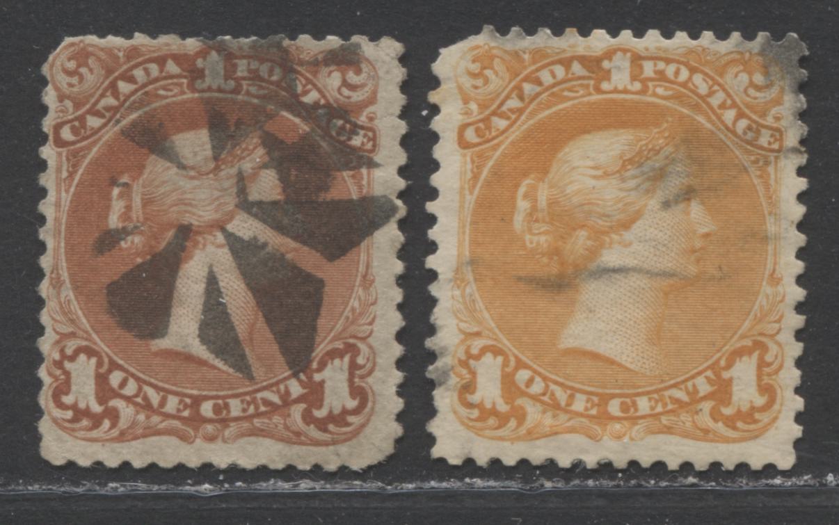 Lot 322 Canada #22, 23 1c Brown Red & Orange Queen Victoria, 1868-1897 Large Queen Issue, A VG Used Example First Ottawa Printing, Perf 11.9 x 12 and 12, Duckworth Papers 9b and 10, Fancy Star Cork Cancel on #22