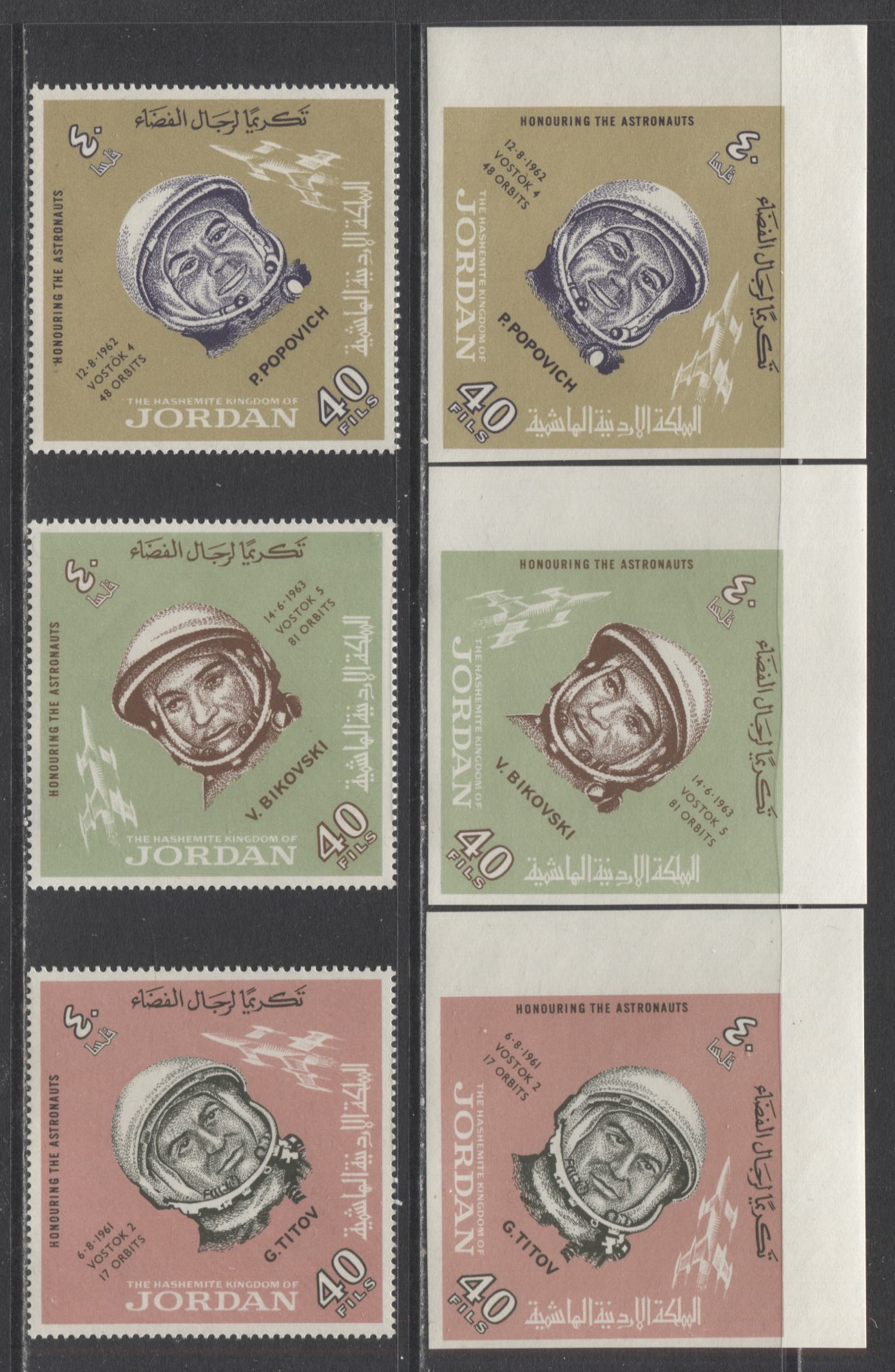 Lot 327 Jordan SC#491-496 1965 Honoring The Astronauts Issue, A VFNH/LH Range Of Perf & Imperf Singles, 2017 Scott Cat. $13.75 USD, Click on Listing to See ALL Pictures