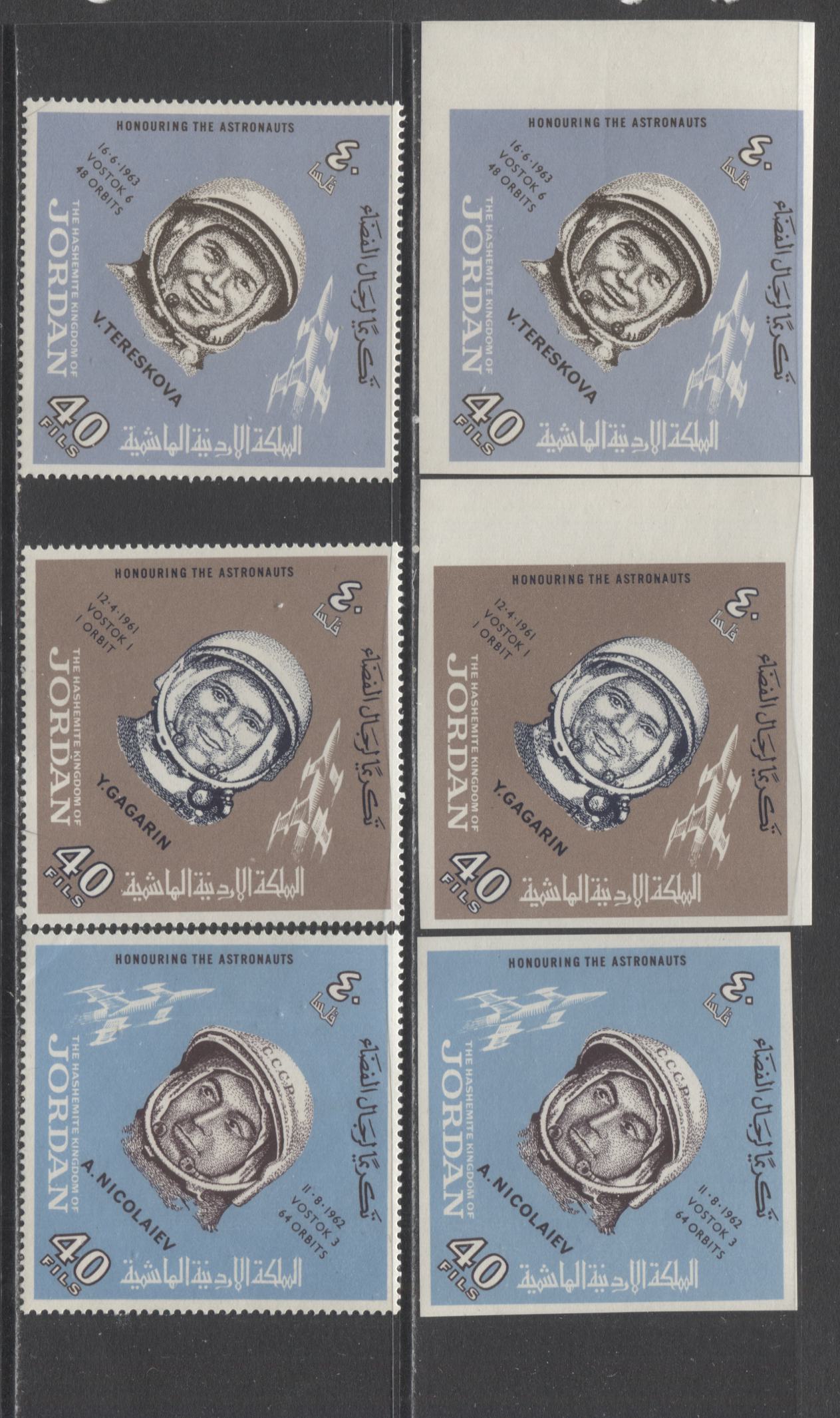Lot 327 Jordan SC#491-496 1965 Honoring The Astronauts Issue, A VFNH/LH Range Of Perf & Imperf Singles, 2017 Scott Cat. $13.75 USD, Click on Listing to See ALL Pictures