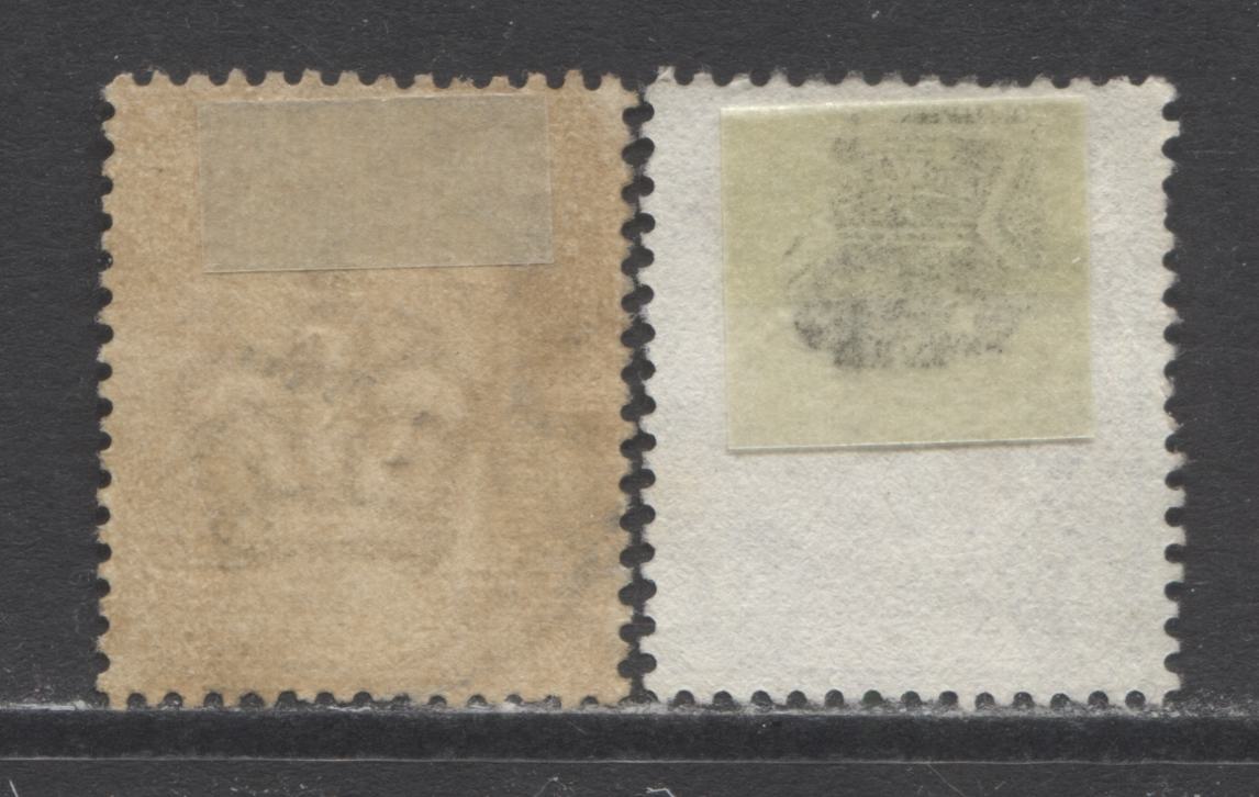 Lot 327 Great Britain SC#118a/120 1887-1892 Jubilee Issue, Fine Used Examples of the 9d and 5d Type 1, 2022 Scott Classic Cat. $193.5 USD, Click on Listing to See ALL Pictures