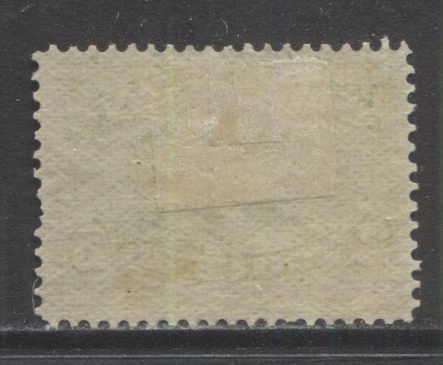 Lot 327 Newfoundland #46 2c Yellow Green Codfish, 1880-1896 Third Cents Issue, A VGOG Single On Stout Horizontal Wove Paper