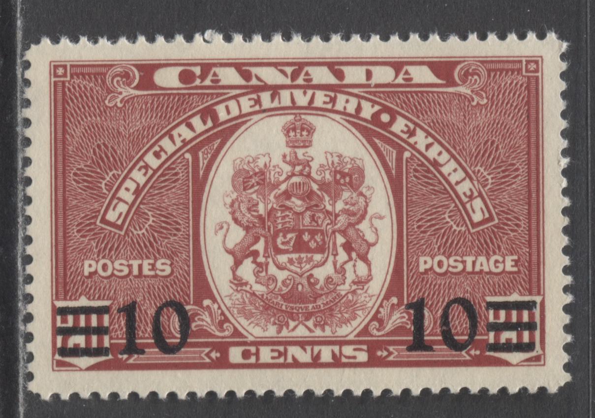 Lot 330 Canada #E9 10c On 20c Dark Carmine Coat Of Arms, 1939 Special Delivery Issue, A VFNH Single On Vertical Wove Paper With Deep Cream Gum