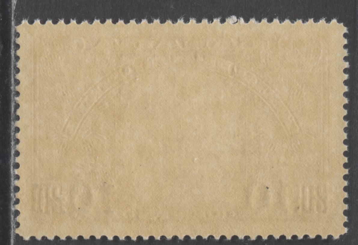 Lot 330 Canada #E9 10c On 20c Dark Carmine Coat Of Arms, 1939 Special Delivery Issue, A VFNH Single On Vertical Wove Paper With Deep Cream Gum