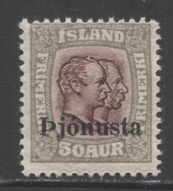 Lot 33 Iceland SC#O69 50a Olive Brown & Myrtle Green 1936 Overprinted Frederick VIII and Christian IX Definitives, A FOG Example, Click on Listing to See ALL Pictures