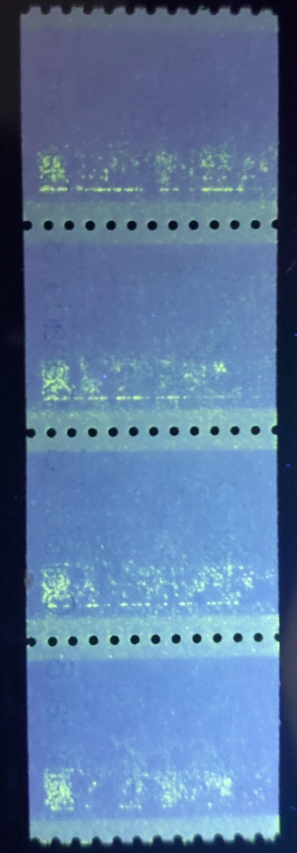 Lot 57 Canada #604 8c Royal Blue Queen Elizabeth II, 1974 - 1976 Caricature Definitives - Coil Stamps Issue, A VFNH Strip Of 4 On NF/DF Paper With Strong Trace Of Ghost Tagging Bars On Back