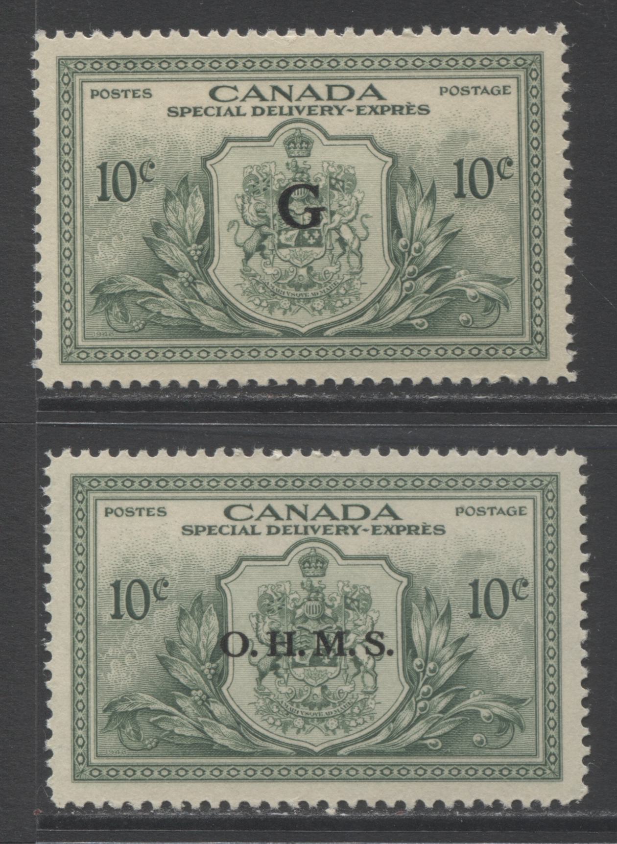 Lot 333 Canada #EO1-EO2 10c Green Coat Of Arms & Peace, 1950 OHMS & G Overprinted Special Delivery Issues, 2 VFNH Singles On Horizontal Cream Wove Paper With Cream Gum