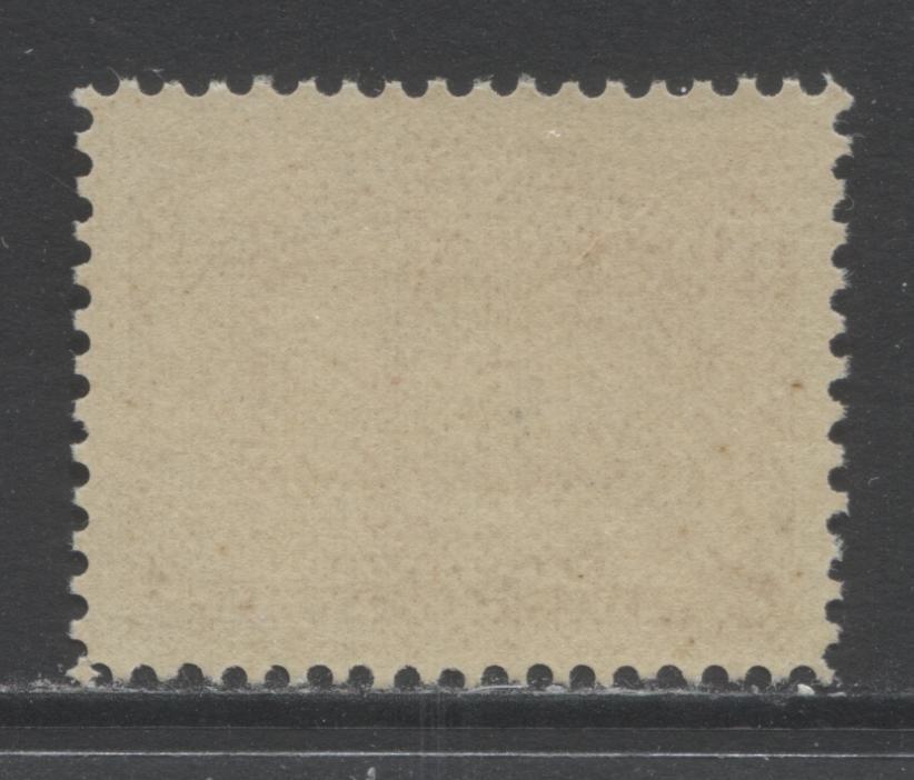 Lot 334 Newfoundland #66 6c Red Brown Logging, 1897 John Cabot Issue, A VFNH Example  On Soft Vertical Wove Paper