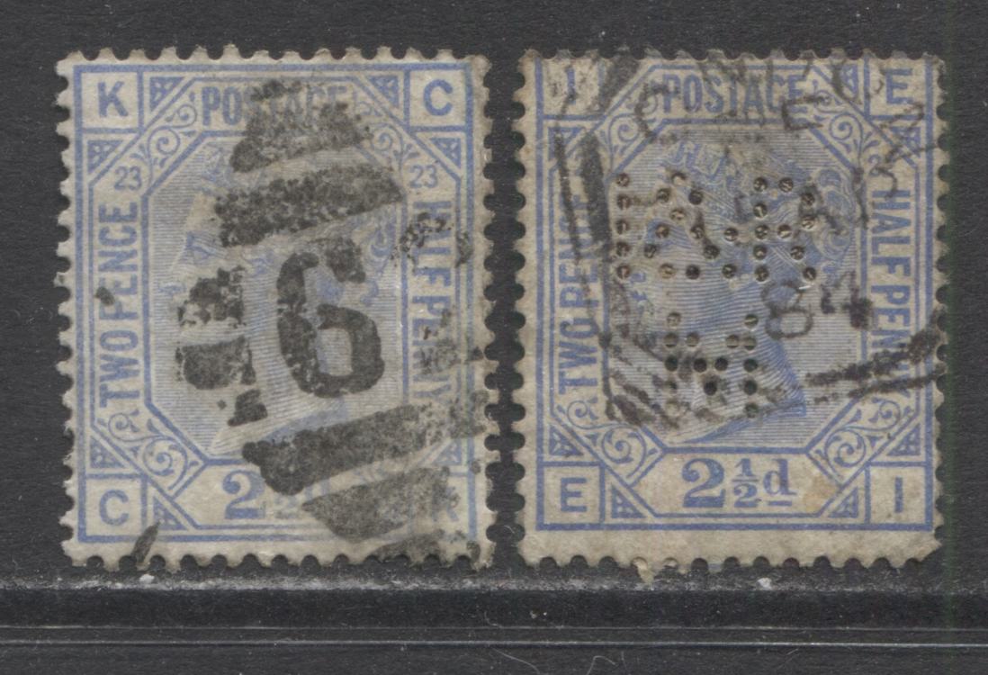 Lot 339 Great Britain SC#82 2.5d Blue, 1880-1881 Surface Printed Issue With Imperial Crown Watermark, A Very Good Used Range Of Singles, Plates 22 and 23, Est. $15 USD, Click on Listing to See ALL Pictures