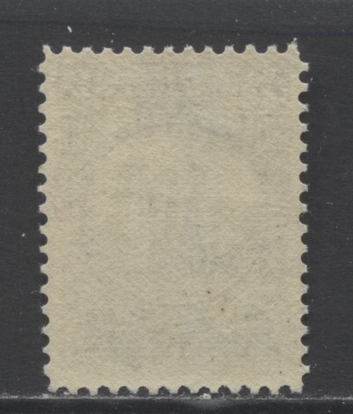 Lot 340 Newfoundland #72 30c Slate Seal of the Colony, 1897 John Cabot Issue, A VFNH Example On Soft Horizontal Wove Paper