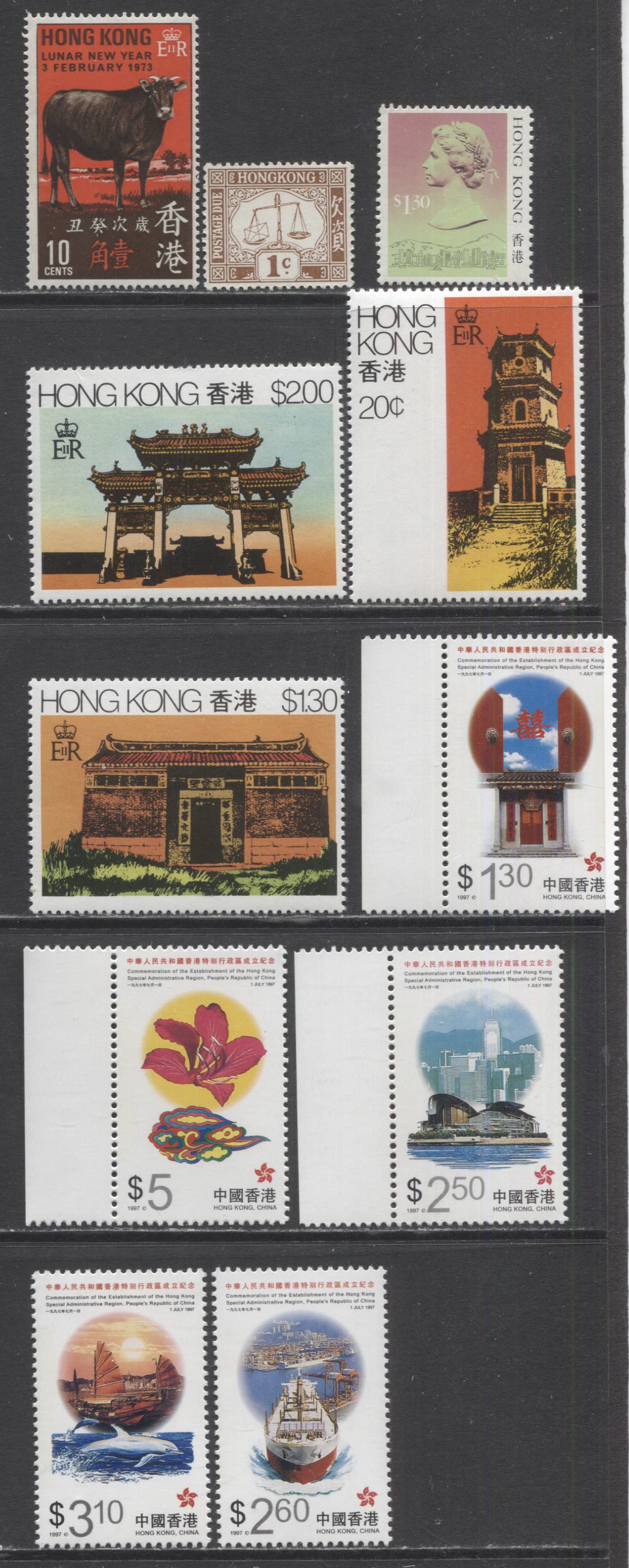 Lot 34 Hong Kong SC#273/L1a 1972-2004 Commemoratives, Definitives & Postage Due, A VFNH Range Of Singles, 2017 Scott Cat. $24.2 USD, Click on Listing to See ALL Pictures