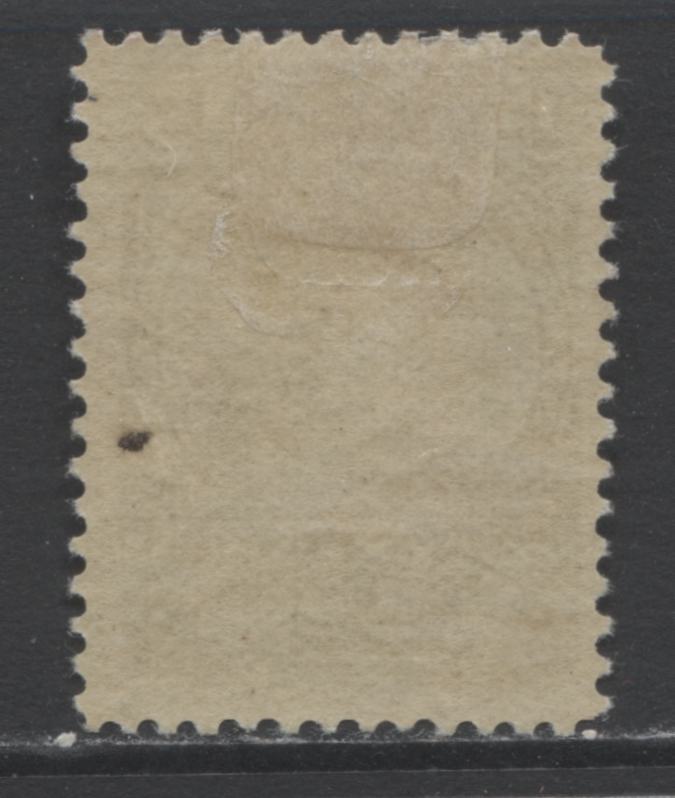 Lot 341 Newfoundland #78 1/2c Deep Olive King Edward VIII, 1897-1901 Royal Family Issue, A VFNH Example  On Horizontal Wove Paper