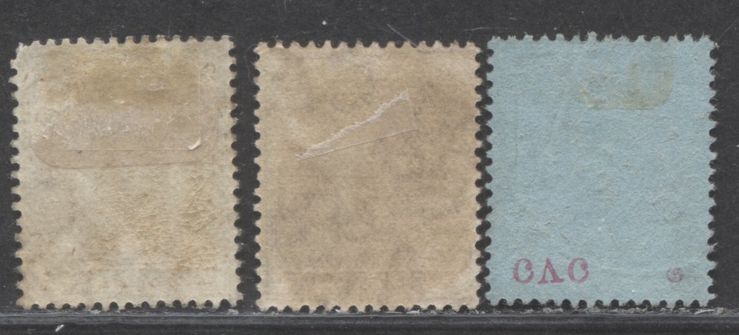 Lot 342 Lagos SG#57, 58-58a (SC#53a, 54-54a)  21/2d-3d King Edward VII, 1904-1906 Multiple Crown CA Issue, Very Fine Used Examples of the Ordinary and Chalky Papers, 2022 Scott Classic Cat. $22 USD,  Click on Listing to See ALL Pictures
