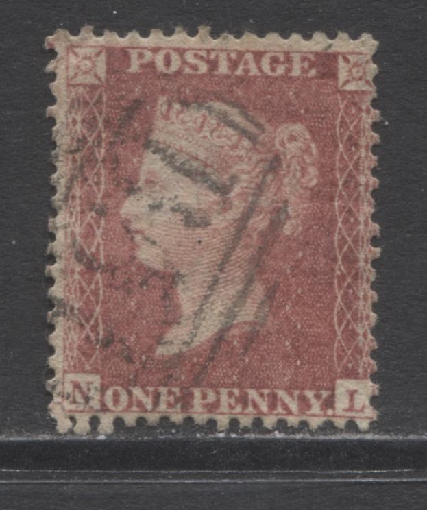 Lot 344 Great Britain SC#20 1p Rose Red, Re-engraved 1856-1858 Line Engraved "Stars" Issue, Perf. 14 on White Paper, A Very Good Used Example, Click on Listing to See ALL Pictures