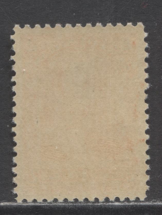 Lot 345 Newfoundland #82 2c Vermilion Prince of Wales, 1897-1901 Royal Family Issue, A VFNH Example  On Soft Vertical Wove Paper