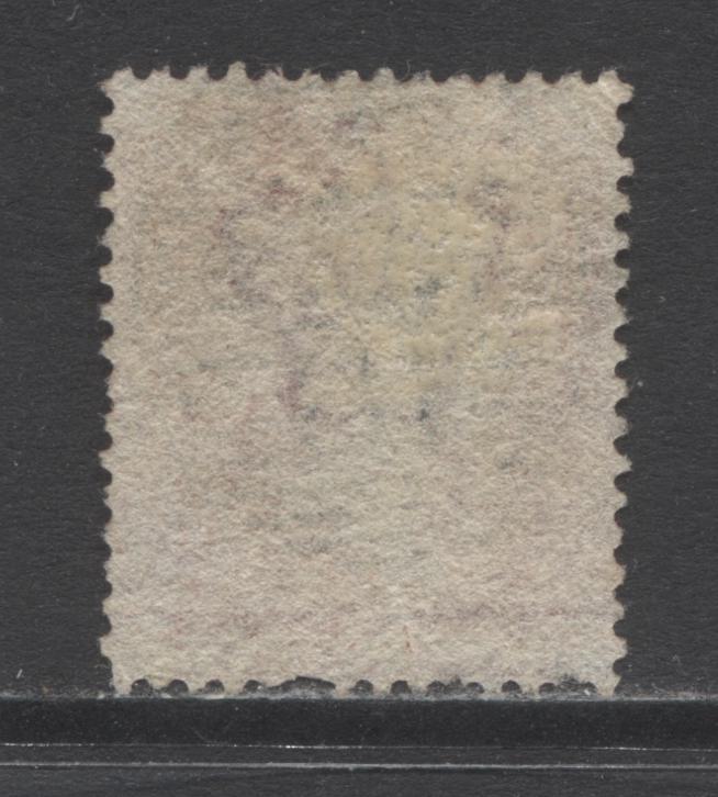 Lot 345 Great Britain SC#20 1p Rose Red, Re-engraved 1856-1858 Line Engraved "Stars" Issue, A Very Good Used Example Showing Prominent Print Flaw Between "One" and "Penny", , Est. $15, Click on Listing to See ALL Pictures