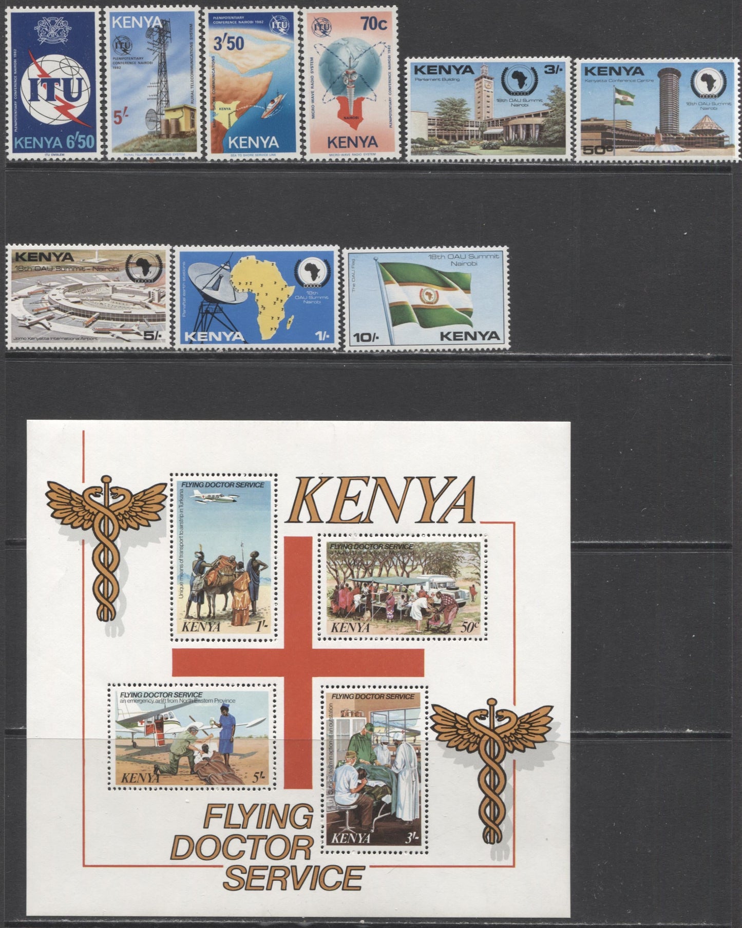 Lot 350 Kenya SC#56/237 1976-1982 Commemoratives, A VFNH Range Of Singles & Souvenir Sheets, 2017 Scott Cat. $20.9 USD, Click on Listing to See ALL Pictures