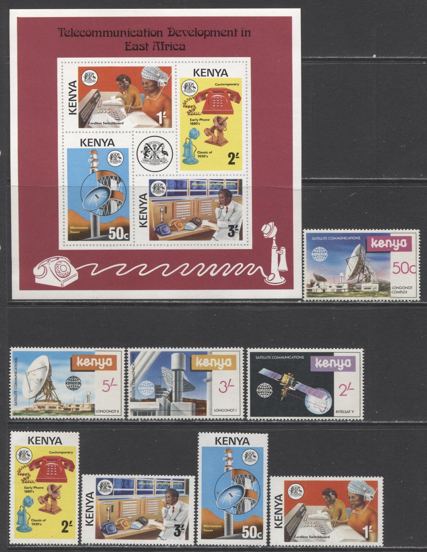 Lot 350 Kenya SC#56/237 1976-1982 Commemoratives, A VFNH Range Of Singles & Souvenir Sheets, 2017 Scott Cat. $20.9 USD, Click on Listing to See ALL Pictures