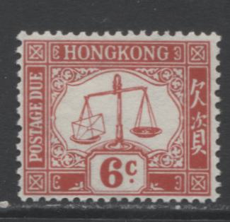 Lot 35 Hong Kong SC#J8 6c Red 1938-1947 Postage Dues, A VFLH Example, Click on Listing to See ALL Pictures