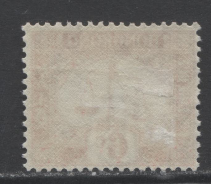 Lot 35 Hong Kong SC#J8 6c Red 1938-1947 Postage Dues, A VFLH Example, Click on Listing to See ALL Pictures
